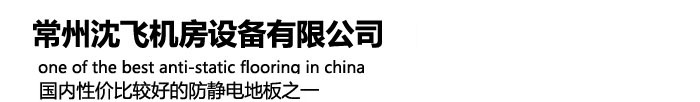 溫州卓一自動(dòng)化科技有限公司
